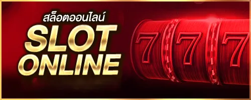 e-slot-min_bet e slot min bet