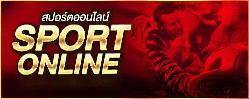 e-sport-min-1_bet e sport min 1 bet